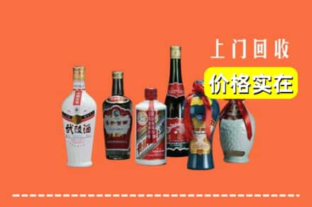 高价收购:乐山上门回收老酒