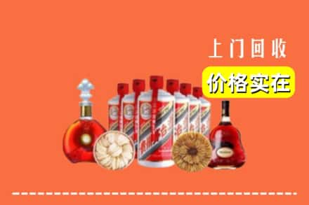 乐山回收烟酒